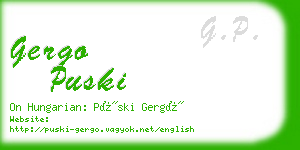 gergo puski business card